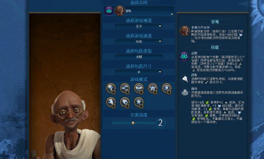 文明6秦始皇走什么胜利好3