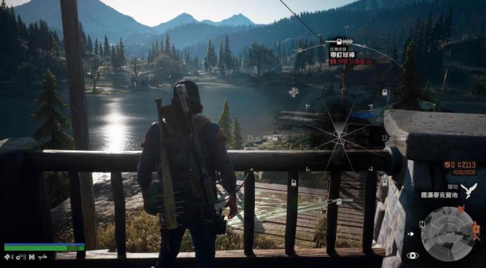 往日不再怎么做大燃烧瓶2