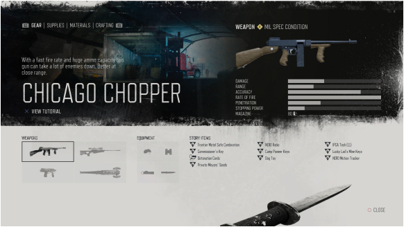 往日不再加特林在哪1