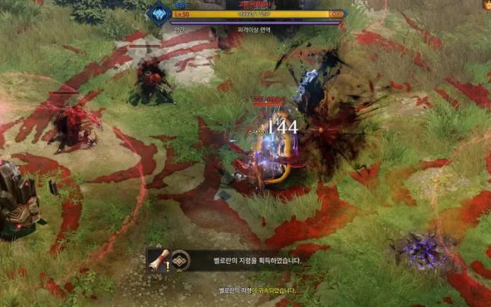 失落的方舟女巫技能怎么加点2