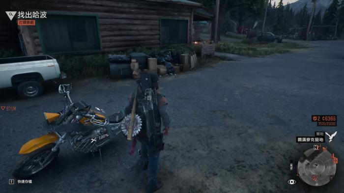 往日不再火箭炮怎么获得1