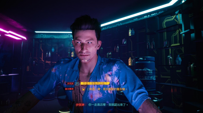 赛博朋克2077朱迪潜水任务_赛博朋克2077朱迪代码