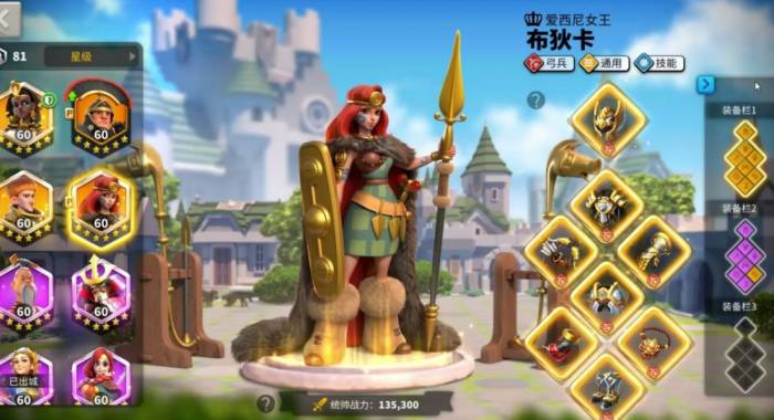 万国觉醒kvk是什么3