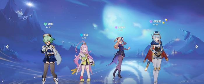 原神月兆机制是什么2