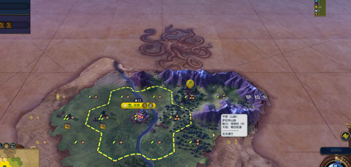 文明6为什么开局三城1