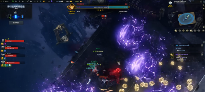 命运方舟梦幻宫殿希尔德堡怎么玩3