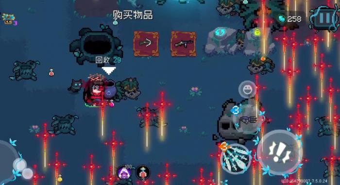 元气骑士迷迭岛游记2有哪些专属天赋3