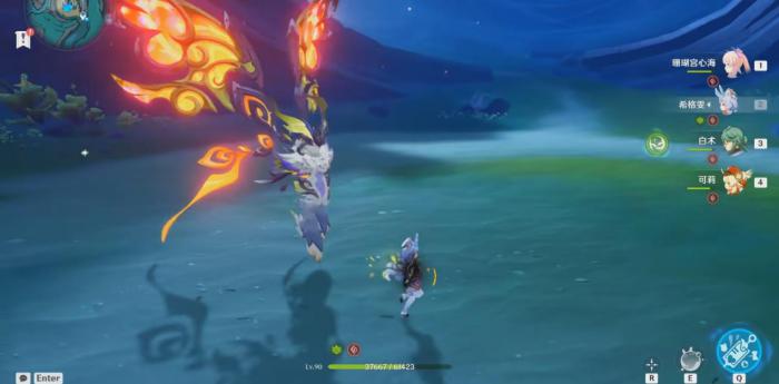 原神蕴光月幻蝶怎么打2