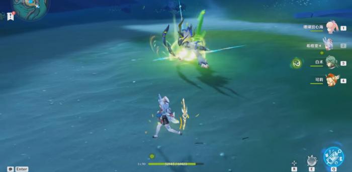 原神蕴光月幻蝶怎么打3