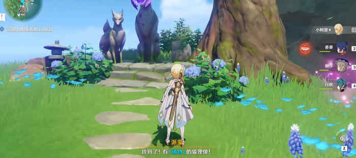 原神神樱大祓神里屋敷结界怎么解1