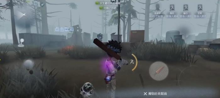 第五人格击球手怎么打无后摇球2