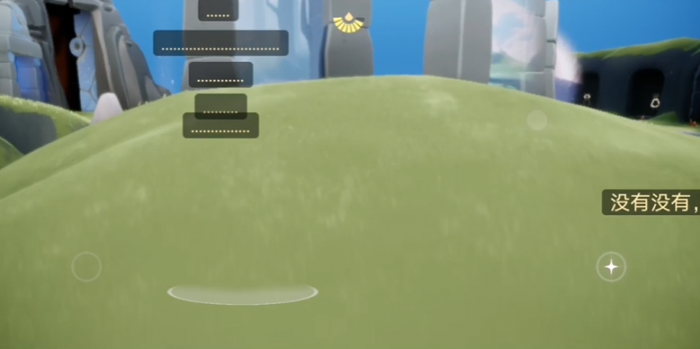 光遇矮子面具怎么穿墙2