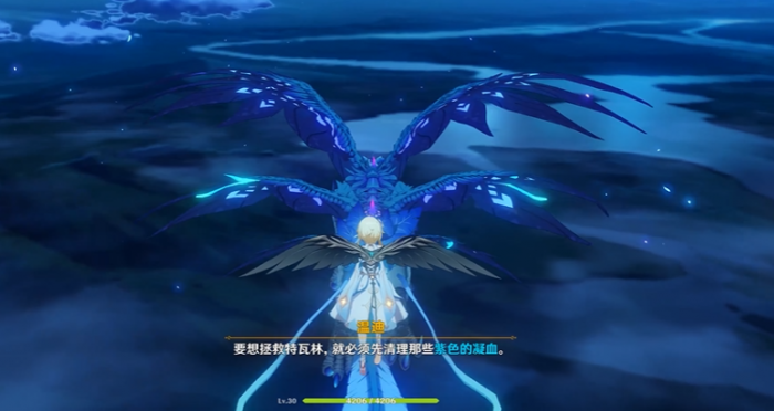 原神副本暴风龙怎么走1