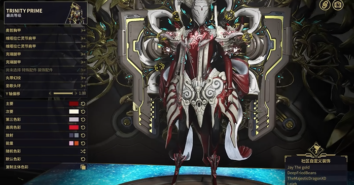 星际战甲值得做的战甲有哪些图2