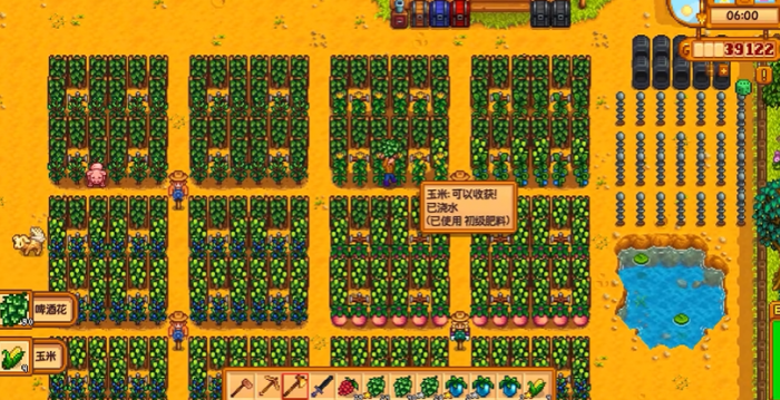 星露谷物语怎么快速升级耕种2