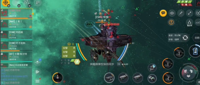 第二银河新手快速进阶怎么玩1