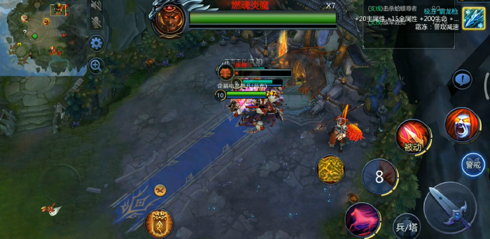 梦三国手游炎魔如何击败2