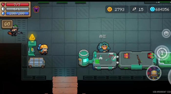 元气骑士森弦怎么强化1