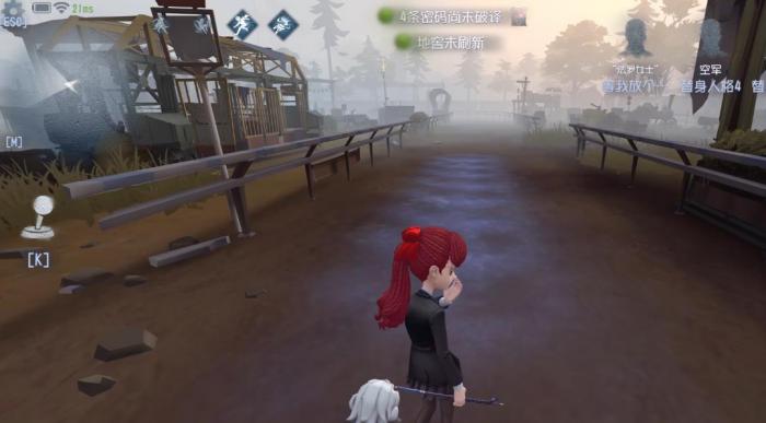 第五人格法罗女士加强了什么1