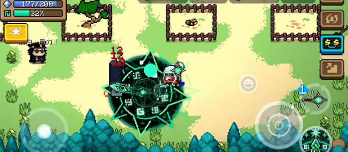 元气骑士命运之轮有什么用2