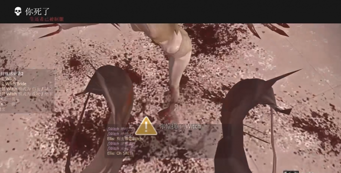 求生之路2怎么过2