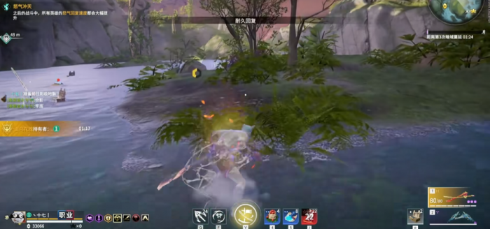 永劫无间蓄力滑步赶路怎么按1