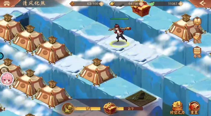 少年三国志2清风化煞怎么过3