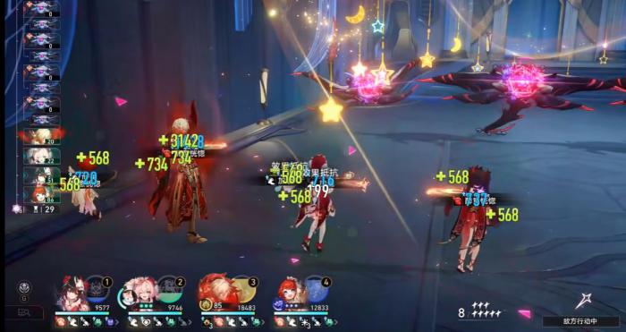 崩坏星穹铁道波涛夫人机制是什么2