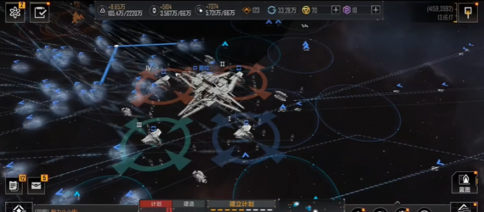 无尽的拉格朗日怎么拆别人家2