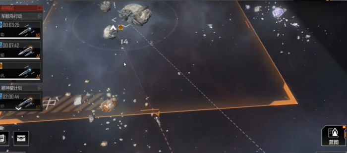 无尽的拉格朗日怎么送矿2