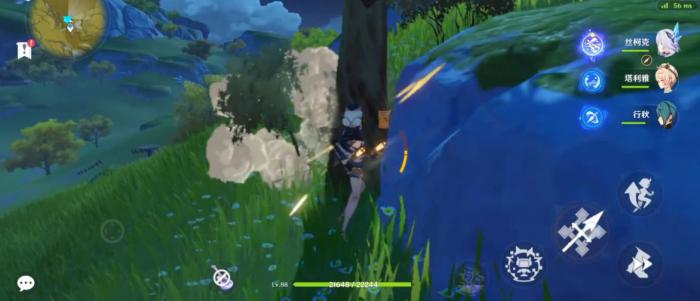 原神伊涅芙不抽专武还能用什么2