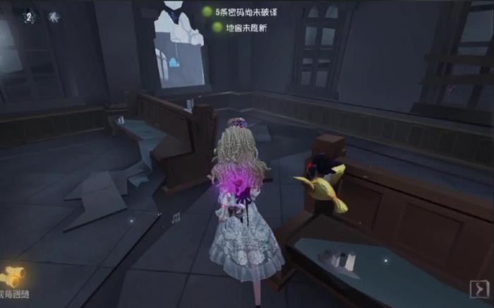 第五人格心理学家为什么推荐新手玩4