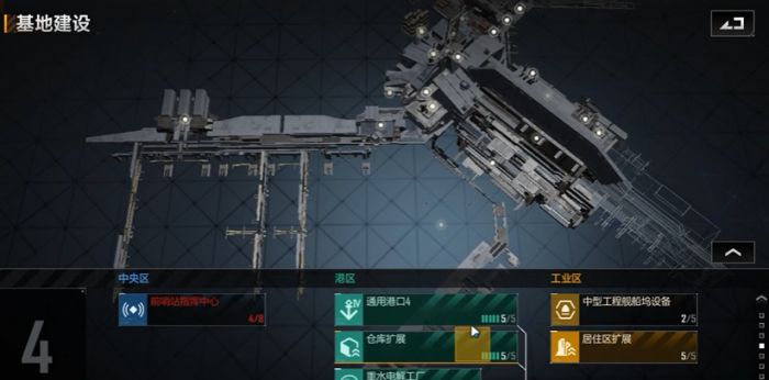 无尽的拉格朗日如何获得策略值1