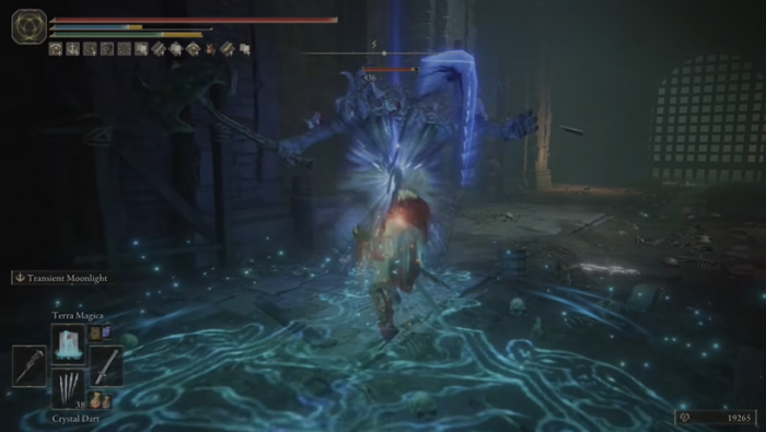 艾尔登法环名刀月隐怎么竖劈1