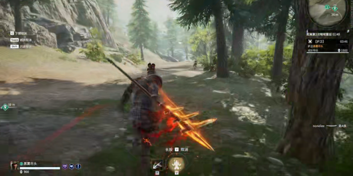 永劫无间岳山开大怎么打1