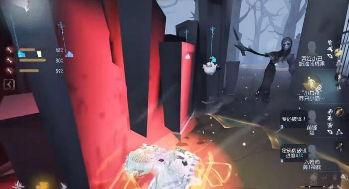 第五人格小女孩克制哪些监管者3