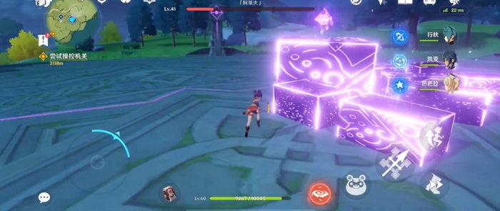 原神无相之雷复苏之石怎么打2