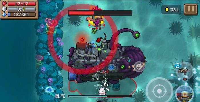 元气骑士海底该怎么玩3