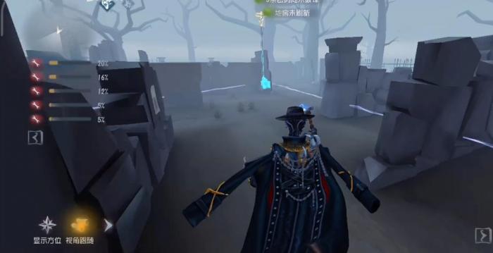 第五人格幽闭恐惧什么情况可以带1