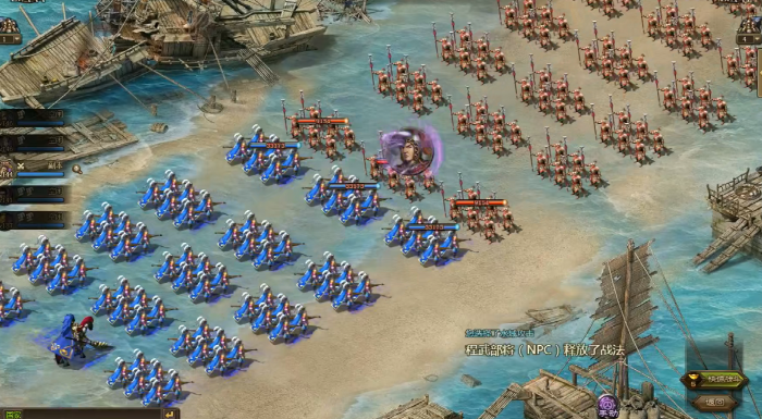 攻城掠地甘宁怎么穿装2