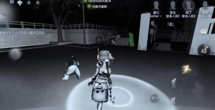 第五人格什么情况带淬火2