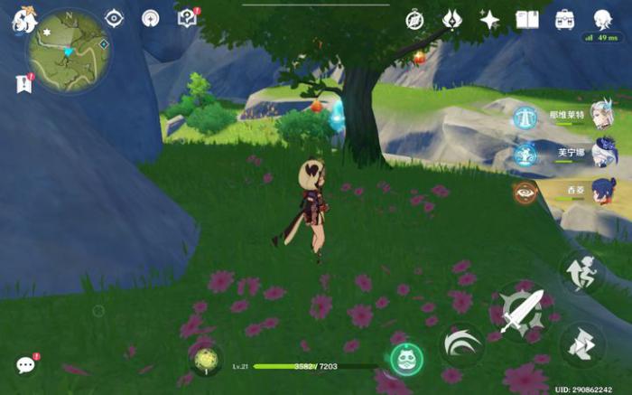 原神中的探索度怎么增加2