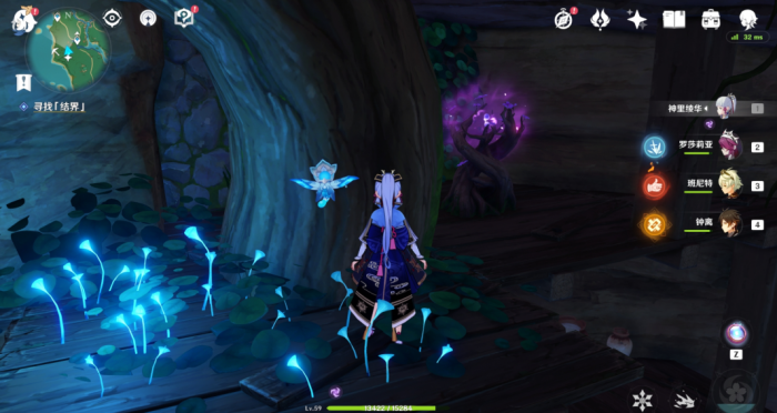 原神中神里屋敷处的结界怎么破1