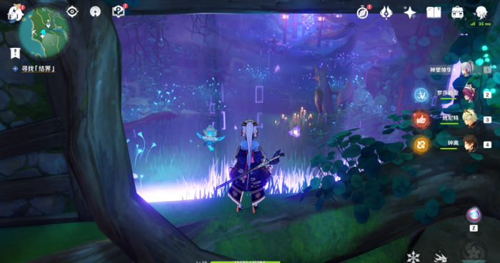 原神中神里屋敷处的结界怎么破2