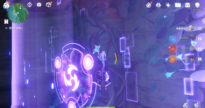 原神中神里屋敷处的结界怎么破3