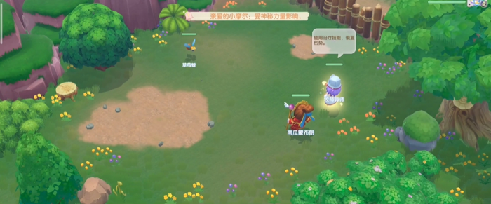 摩尔庄园手游剑士怎么入职3