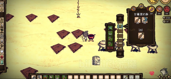 饥荒海难厨师袋有啥用2