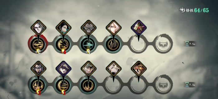 影之刃3技能双碎空斩是什么2