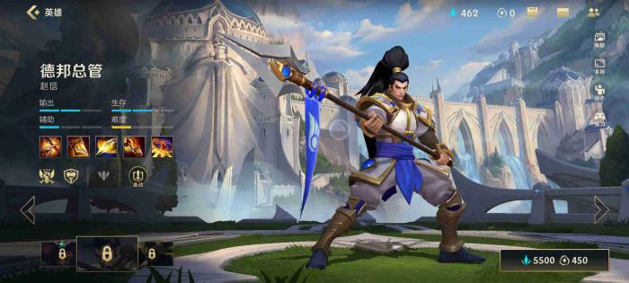 英雄联盟手游选什么英雄2