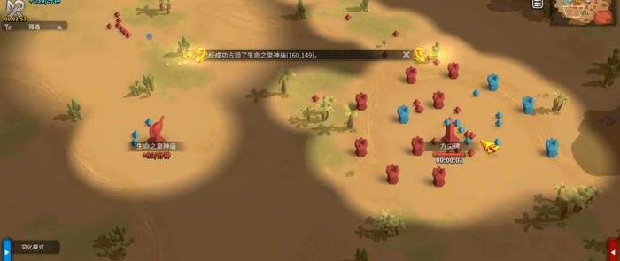 万国觉醒奥西里斯怎么打1